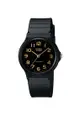 Casio Basic Analog Watch (MQ-24-1B2)