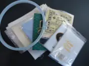 13 Assorted pkgs/pieces of Aida Fabric for Cross Stitch Needlework w/Hoop