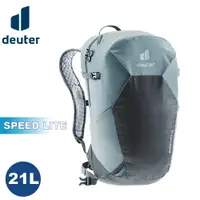 在飛比找樂天市場購物網優惠-【Deuter 德國 SPEED LITE 21L超輕量旅遊