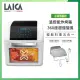 【LAICA】全域溫控多功能氣炸烤箱 標準版(HI9000)