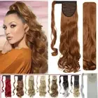 Real As Human Clip In Ponytail Extension Wrap On Pony Tail Hairpiece Long Curly