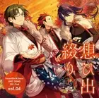 Ensemble Stars - Ensemble Stars! Unit Song CD 2nd vol.04 Akatsuki [CD single]