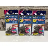 在飛比找蝦皮購物優惠-+💢桃園東區釣具【KONA SUPER FUSSO 塗層加工