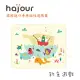 Hajour 哈茱兒 車用磁性遮陽簾 - 釣魚遊戲