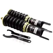 BLOX For Racing Drag Pro Series Coilover - REAR ONLY (RR: 18kg) (for: Honda)