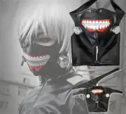 Anime Cosplay Tokyo Ghoul Kaneki Ken Adjustable Zipper PU Leather Mask Prop