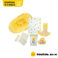 在飛比找PChome24h購物優惠-PiyoPiyo 黃色小鴨 寶貝洗香香