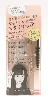 Kireifactory Styling Stick, Keep Fluffy Hair Wax, Lemon & Eucalyptus, 0.3 fl oz (10 ml) (x 1)