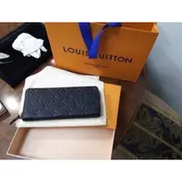 在飛比找蝦皮購物優惠-二手正品 LOUIS VUITTON Clemence Mo