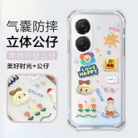 在飛比找蝦皮購物優惠-華碩zenfone10手機殼華碩ZenFone10防摔氣囊立