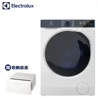 在飛比找環球Online優惠-【Electrolux 伊萊克斯】11/7公斤極淨呵護系列 