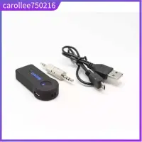 在飛比找蝦皮購物優惠-USB Wireless Bluetooth Receive