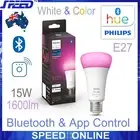 PHILIPS Hue White & Color Ambiance 1600 A67 Smart Bulb - E27 - Bluetooth & WiFi