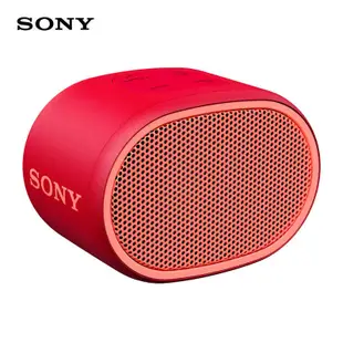 【SONY 索尼】SRS-XB01 藍牙防水隨身喇叭 重低音無線藍牙音響 戶外便攜小音箱 禮物交換