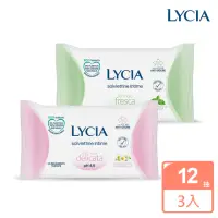 在飛比找momo購物網優惠-【LYCIA 莉舒雅】親密潔膚紙巾 12抽x3包 任選(潤澤