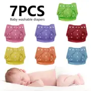 7X Reusable modern Baby Cloth Nappies Diapers Adjustable Inserts bulk nappy₴-
