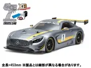 Tamiya 1/10 Electric XB Series MERCEDES-AMG GT3 TT-02 Chassis Car Kit Japan