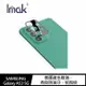 Imak SAMSUNG Galaxy A53 5G 鏡頭玻璃貼 (一體式曜黑版一入裝)【APP下單4%點數回饋】