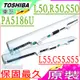 Toshiba電池-東芝 Satellite R50-B-01R，R50-B-01T，R50-C-008，PA5185U，PA5195U(白)