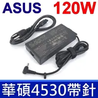 在飛比找Yahoo奇摩購物中心優惠-華碩 ASUS 120W 變壓器 4.5*3.0mm 電競方