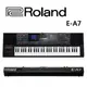 Roland E-A7 61鍵 力度感應 Expandable Arranger可擴充自動伴奏鍵盤
