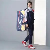 在飛比找蝦皮購物優惠-（羽球用品專賣）Yonex2021韓國新款單肩式羽球包 矩形