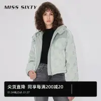 在飛比找蝦皮購物優惠-MISS SIXTY冬季新款保暖羽絨外套女連帽釘珠直筒拼接6