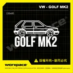 【WORXPACE】VW GOLF MK2 經典老車 VOLKSWAGEN 車貼 貼紙