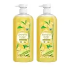 Twin Pack WATSONS Lemongrass & Ginger Shower Scrub 700ml