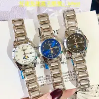 在飛比找Yahoo!奇摩拍賣優惠-好康浪琴LONGINES 康柏系列石英女錶 鋼帶手錶 高品質