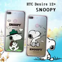 在飛比找momo購物網優惠-【SNOOPY 史努比】HTC Desire 12+/12 