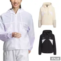 在飛比找蝦皮商城優惠-ADIDAS 女 RCO WV JKT2 風衣外套 通勤 踏