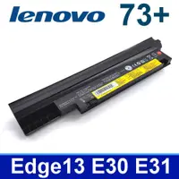 在飛比找松果購物優惠-LENOVO 6芯 E30 E31 73+ 日系電芯 電池 