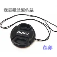 在飛比找蝦皮購物優惠-【reday stock】SONY索尼NEX-5T 5R A