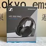 東京快遞耳機館 開封門市 SENNHEISER 森海塞爾 HD 200 PRO 專業型監聽耳機