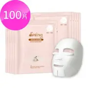 iSpring Design All in One Pearl Whitening Spots Fading Mask 100 Pcs