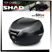 在飛比找蝦皮購物優惠-【TL機車雜貨店】SHAD SH34 後箱+後靠背+減震墊+