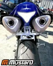 Yamaha YZF-R1 2009-2014 Fender Eliminator tail tidy