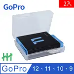 HH-GOPRO HERO 10 BLACK 專用電池收納保護盒 (2入)(透明)