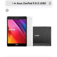 在飛比找蝦皮購物優惠-免運 ASUS ZenPad S 8.0 Z580  9H鋼