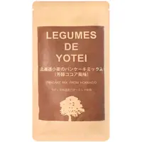 在飛比找PChome24h購物優惠-Legumes De Yotei 北海道可可風味鬆餅粉 (1