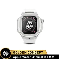 在飛比找蝦皮商城優惠-Golden Concept Apple Watch 41m