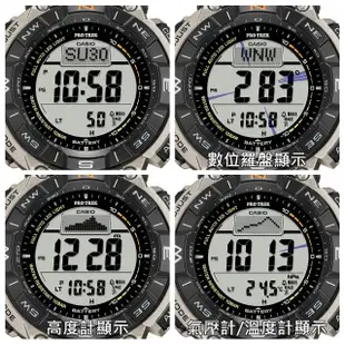 【CASIO 卡西歐】PRO TREK 太陽能鈦金屬登山計時錶(PRG-340T-7)