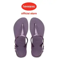在飛比找momo購物網優惠-【havaianas 哈瓦仕】涼鞋 女鞋 拖鞋 夾腳拖 編織