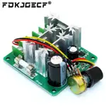 DC 6V 48V 100V 15A 直流電機調速器無級調速脈衝寬度 PWM DC 12V 24V 36V 48V 10