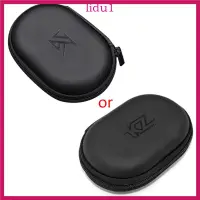 在飛比找蝦皮購物優惠-Lid KZ ZS10 ES4 ZSR ATR E 保護套便