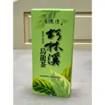 王德傳/衫林溪烏龍茶/150G二入