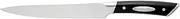 [Scanpan] Classic Carving Knife, 20 cm, Black
