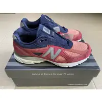 在飛比找蝦皮購物優惠-NEW BALANCE M990CP4 COPPER ROS