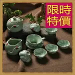 茶具套組含茶壺+茶杯+茶海-喫茶品茗泡茶送禮汝窯茶具組合3款61R6【浙江進口】【米蘭精品】